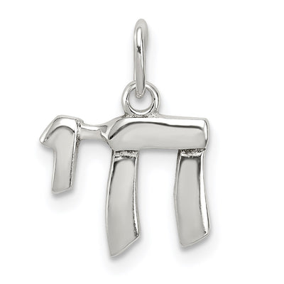 Sterling Silver Chai (Life) Charm, 12 x 11mm