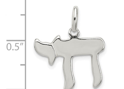 Sterling Silver Chai (Life) Charm (Style QC3693)