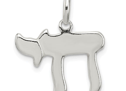 Sterling Silver Chai (Life) Charm (Style QC3693)