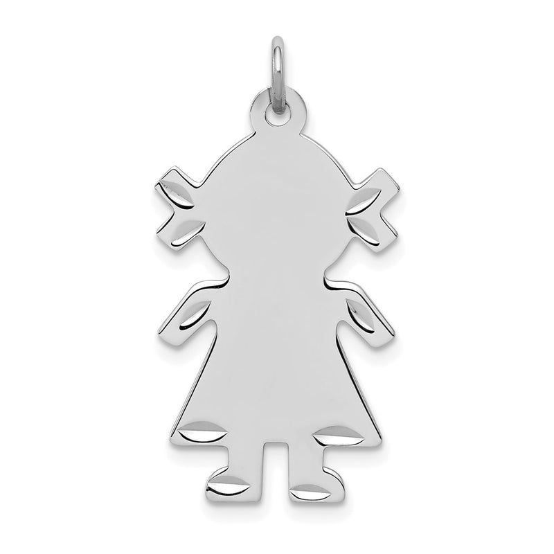 Sterling silver disc charm