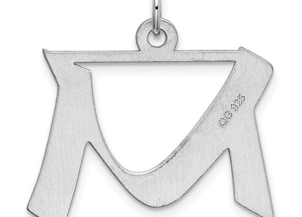 Sterling Silver Jewelry Style QC5089M - Classique Jewelry Inc.
