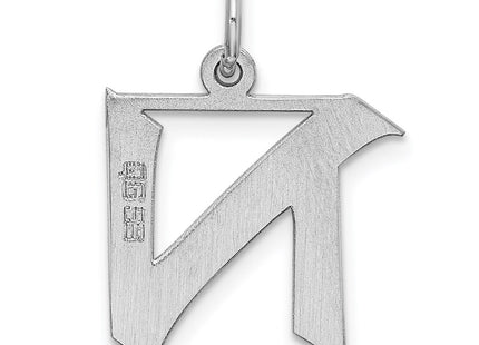 Sterling Silver Jewelry Style QC5089N - Classique Jewelry Inc.