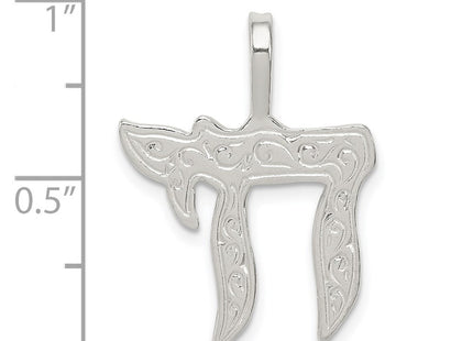 Sterling silver pendant, another view