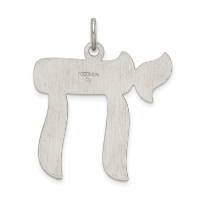 Sterling Silver Chai Pendant, 27 x 28mm