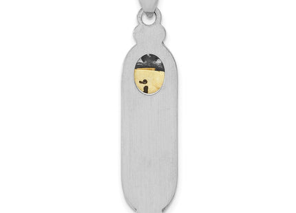 Sterling Silver Fancy Mezuzah Pendant (Style QC5931)