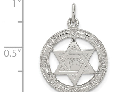 Sterling Silver Jewelry Style QC5956 - Classique Jewelry Inc.