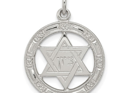 Sterling Silver Jewelry Style QC5956 - Classique Jewelry Inc.
