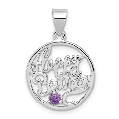 Sterling silver amethyst pendant