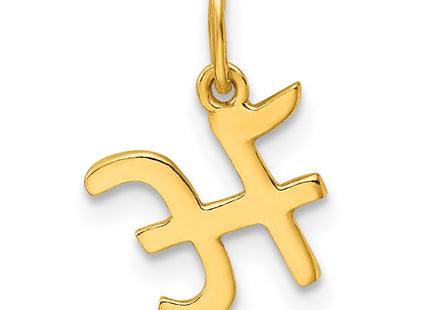 SS/Gold Plated Jewelry Style QC6511HGP - Classique Jewelry Inc.