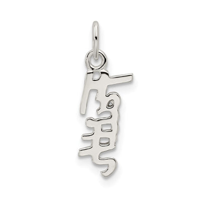 Sterling Silver Faith Pendant