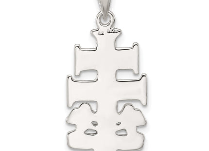 Sterling Silver Pendants Style QC8141 - Classique Jewelry Inc.