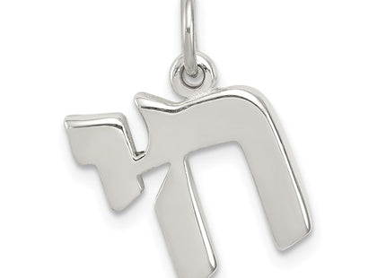 Sterling Silver Jewelry Style QC8450 - Classique Jewelry Inc.
