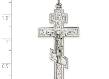 Sterling Silver Pendants Style QC9041 - Classique Jewelry Inc.