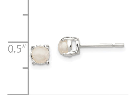 Sterling Silver Earrings Style QE12334 - Classique Jewelry Inc.
