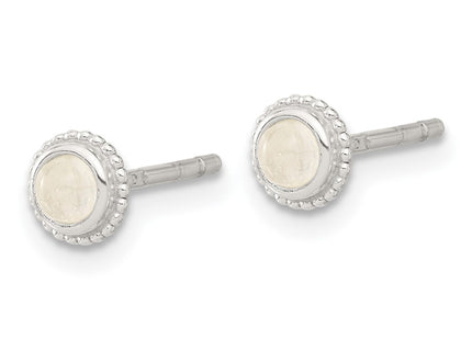 Sterling Silver Earrings Style QE17425 - Classique Jewelry Inc.