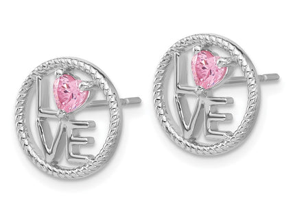 Sterling Silver Earrings Style QE17518 - Classique Jewelry Inc.