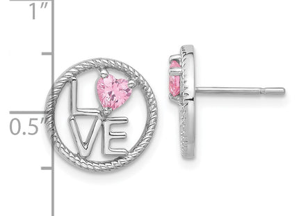 Sterling Silver Earrings Style QE17518 - Classique Jewelry Inc.