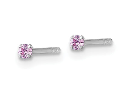 Sterling Silver Earrings Style QE18301 - Classique Jewelry Inc.