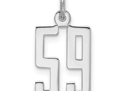Sterling Silver Jewelry Style QES59 - Classique Jewelry Inc.