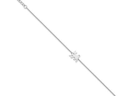 Sterling Silver Bracelets Style QG5777 - Classique Jewelry Inc.