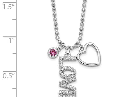 Sterling Silver Chain Necklaces Style QG6094 - Classique Jewelry Inc.