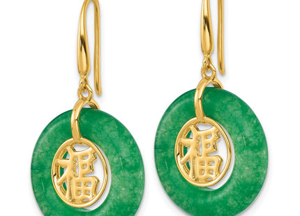 Sterling Silver Earrings Style QG7192E - Classique Jewelry Inc.