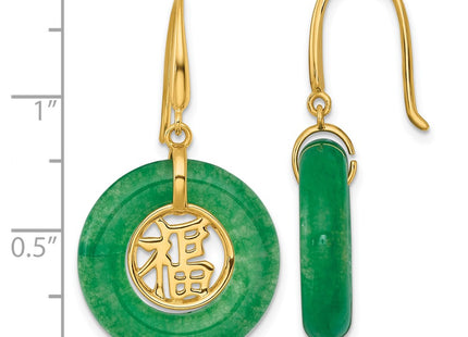 Sterling Silver Earrings Style QG7192E - Classique Jewelry Inc.