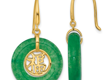 Sterling Silver Earrings Style QG7192E - Classique Jewelry Inc.