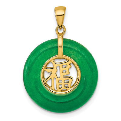 Sterling silver circle pendant