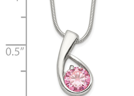 Sterling Silver Jewelry Style QH640 - Classique Jewelry Inc.