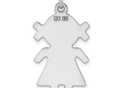 Sterling silver disc charm, further view