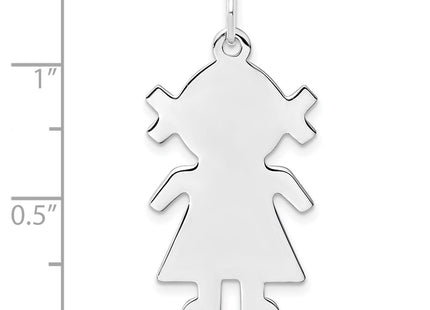 Sterling silver disc charm, another view