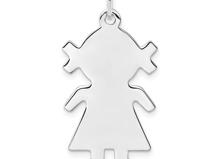 Sterling silver disc charm