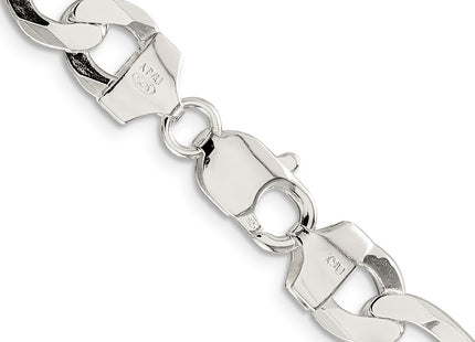 Sterling Silver Chains Style QMB250 - Classique Jewelry Inc.
