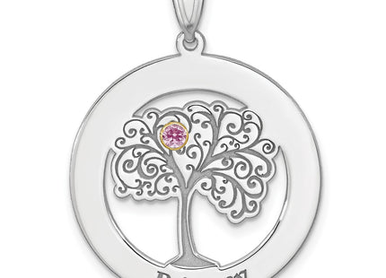 Sterling Silver Pendants Style QMP10 - Classique Jewelry Inc.