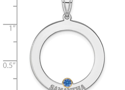 Sterling Silver Pendants Style QMP11 - Classique Jewelry Inc.