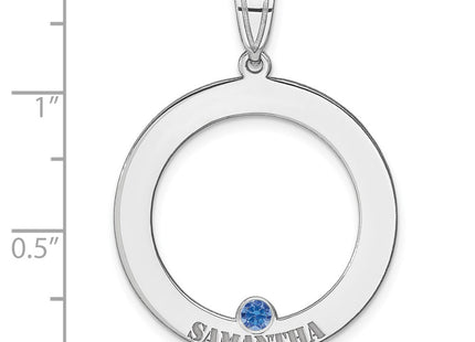 Sterling Silver Pendants Style QMP11 - Classique Jewelry Inc.