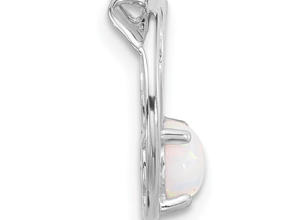 Sterling Silver Pendants Style QP5766 - Classique Jewelry Inc.