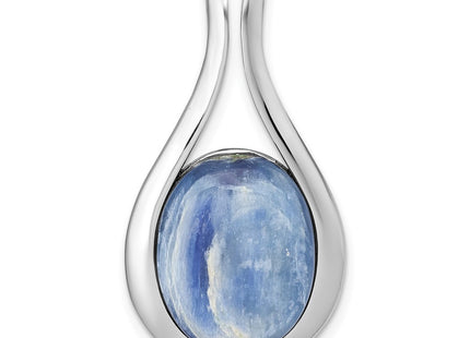 Sterling Silver Pendants Style QP5945 - Classique Jewelry Inc.