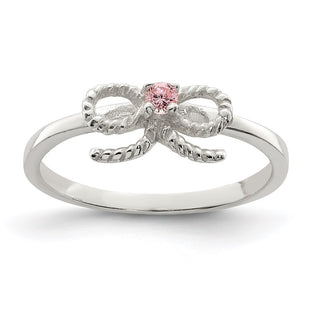 Sterling Silver Rings Style QR5972 - Classique Jewelry Inc.