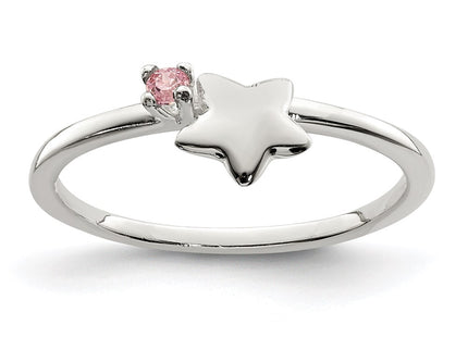 Sterling Silver Rings Style QR5977 - Classique Jewelry Inc.