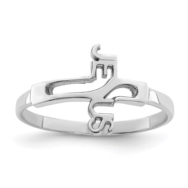 Sterling silver cross ring