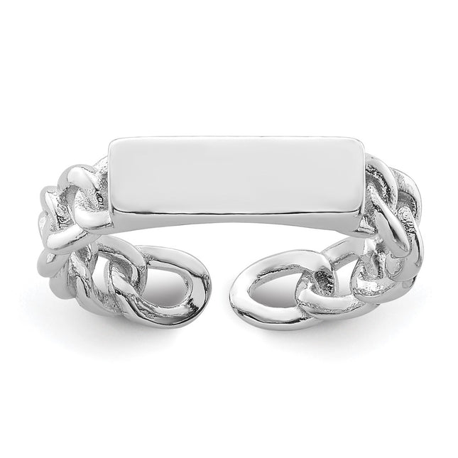 Sterling silver bar chain