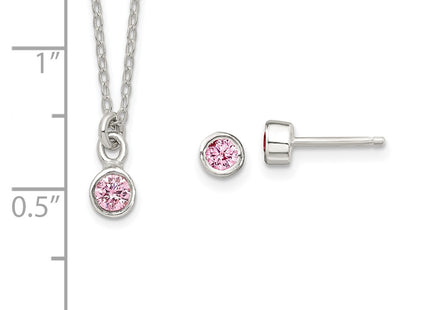 Sterling Silver Earrings Style QST272 - Classique Jewelry Inc.