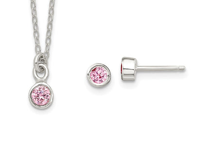 Sterling Silver Earrings Style QST272 - Classique Jewelry Inc.