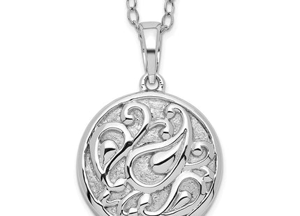 Sterling Silver Jewelry Style QSX535 - Classique Jewelry Inc.