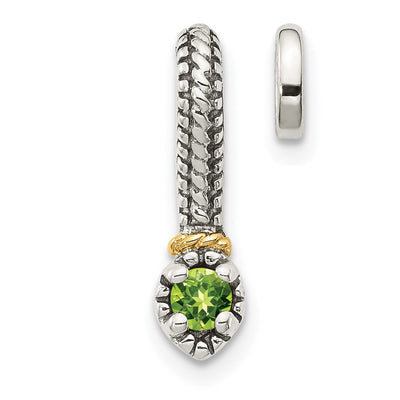 Sterling silver peridot chain