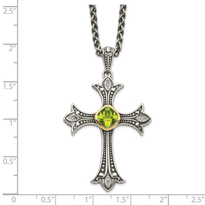Shey Couture Sterling Silver with 14K Accent Antiqued Diamond and Cushion Bezel Peridot Necklace