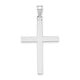 14K White Gold Engravable Cross Charm