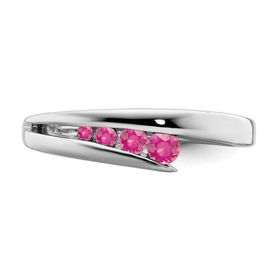 14K White Gold Pink Tourmaline 4-stone Ring